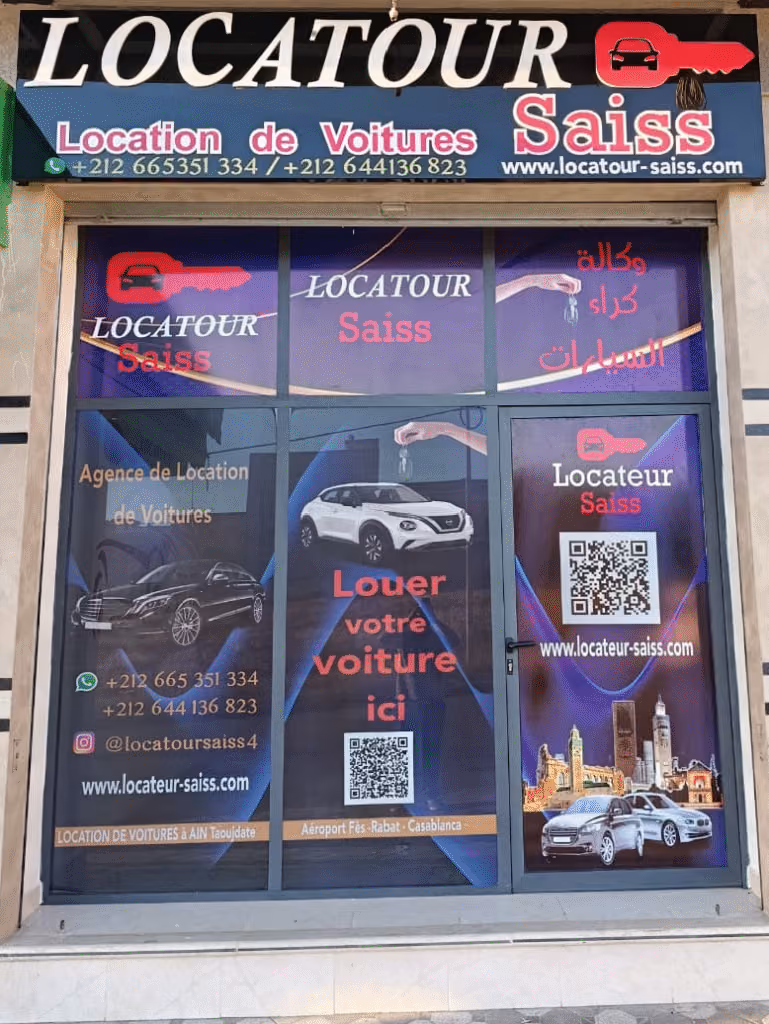 كيف يتم كراء سيارة لدى LocaTour Saiss: الحجز والعقد والاستلام والإرجاع