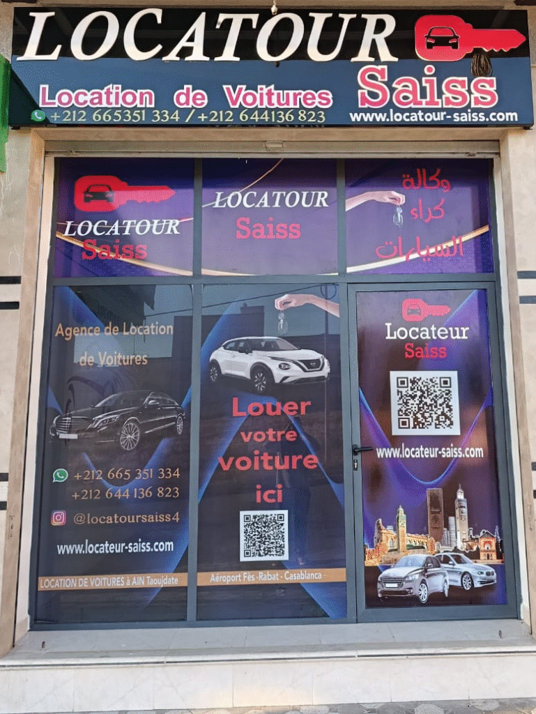 Location de voiture Ain taoujdate